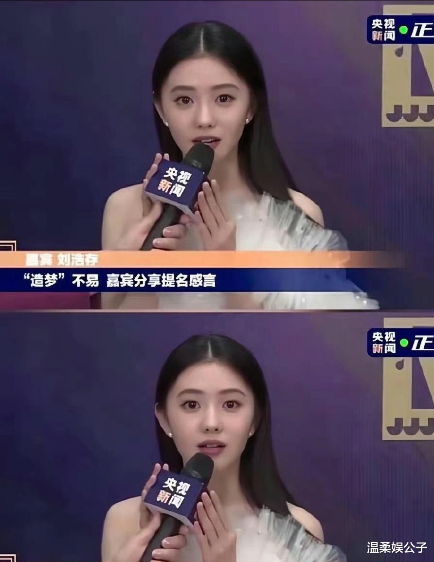 央视镜头成照妖镜,刘亦菲妆容脏,陈都灵嘴歪,杨幂疲惫到不敢认