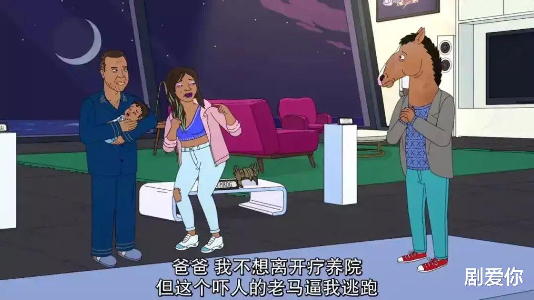 豆瓣9.6分,Netflix最好的美剧之一,每一季都值得满分