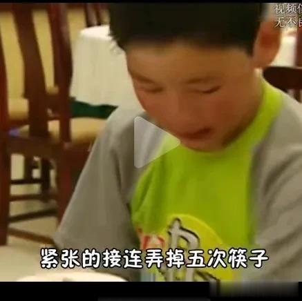 变形计|《变形计》高占喜订婚了,逆天改命,彩礼15万,网友:女的不简单