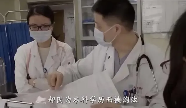 “小地方银行，你能给孩子存五千万，你就是副行长！”张雪峰再次道出医学金融烟草残酷真相！网友：是我太单纯了。