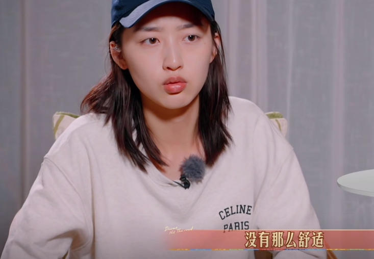 《花少6》好失望,大明星又懒又迷之自信,有三位已拿烦人卡