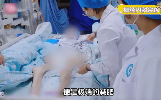 15岁少女极端减肥,50天只喝水不吃饭,妈妈含泪拔掉氧气管