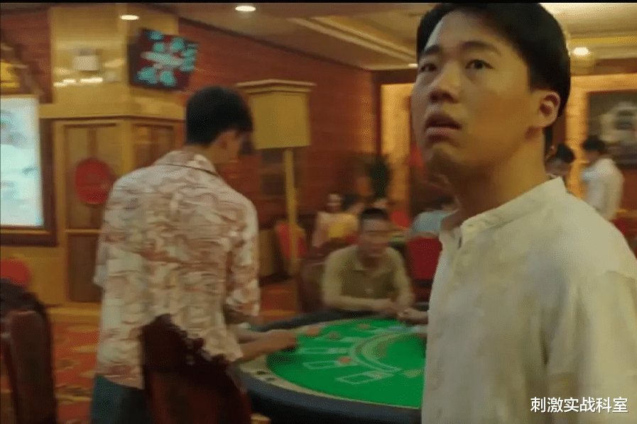 此次被央媒“点名”的郭麒麟,暴露真实处境,原来徐峥真的没说错