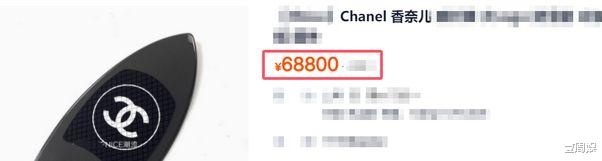 李彩桦穿比基尼出海晒太阳，万元冲浪板尽显奢华，40岁活成人生赢家