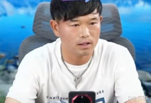 钓鱼圈狼烟四起!邓刚直播间大吐苦水,多位钓鱼大师罕见发飙