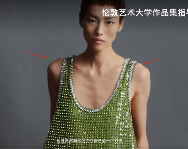 刘雯从业以来最短发型!寸头配柒光红唇大背心,比男友井柏然还帅