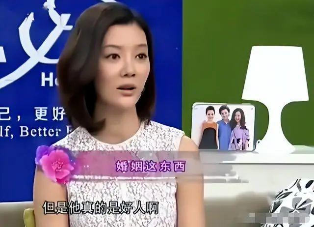 前首富高调迎娶女明星,败光百亿失踪6年,大数据都不知他在哪?