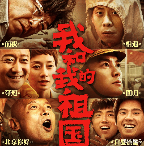 从31.7亿到2400万，从口碑大爆到满屏差评，这块金字招牌终于砸了