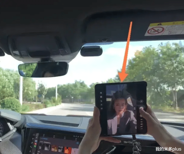 梅婷开奥迪车带姐妹秋游，烤全羊磨咖啡超享受，颖儿高露宋佳都在