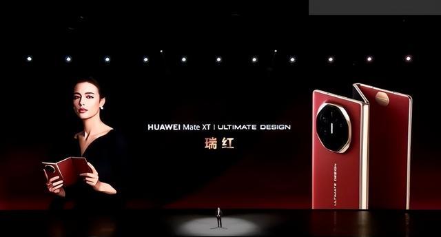 看了苹果上半年6106亿的营收,再看华为,差距立刻就出来了