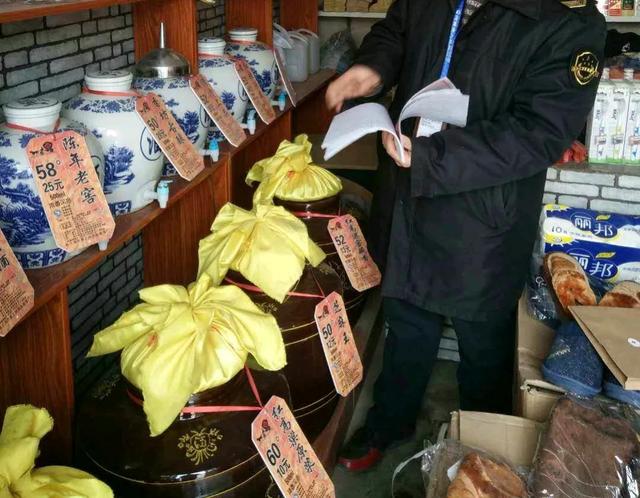 集市几块钱一斤的散装酒能喝吗,是纯粮酒吗?看看内行人怎么说的