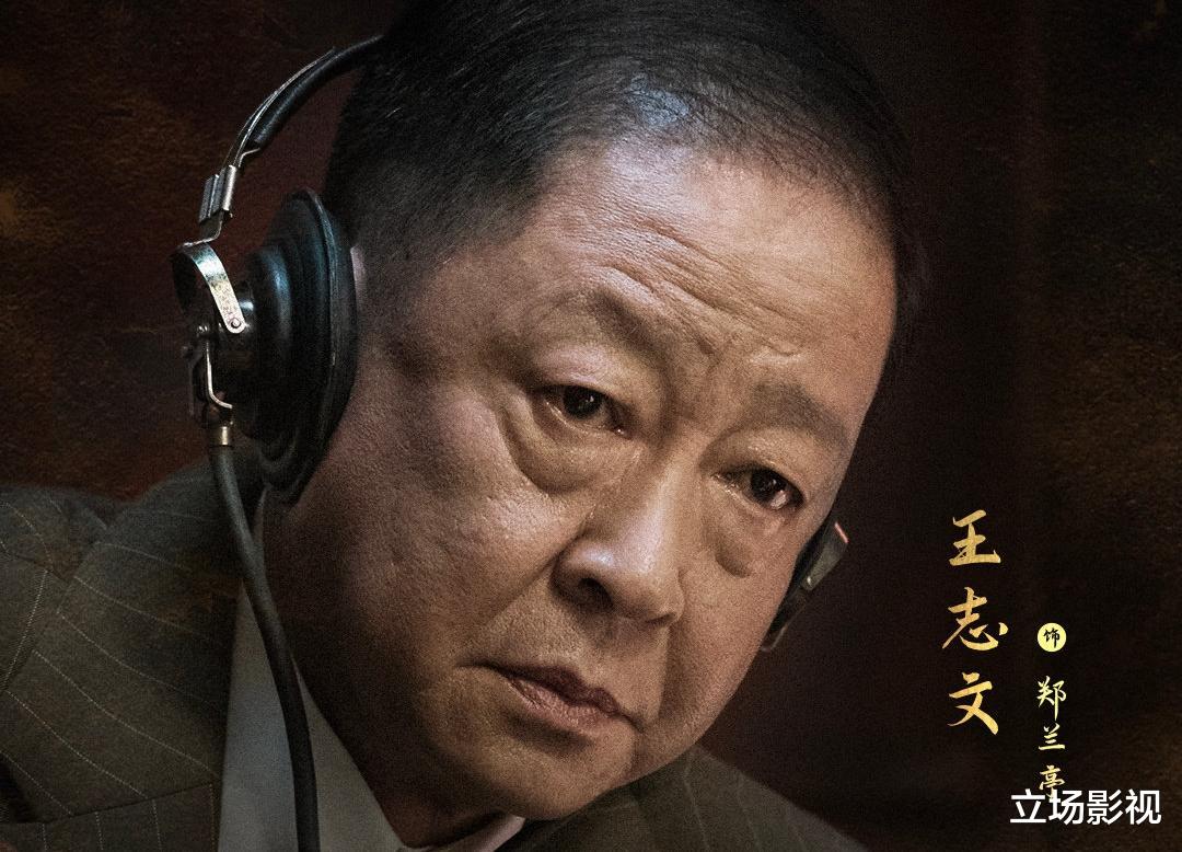 《孤舟》定档?别急,还有4部谍战剧待播,柳云龙孙红雷,可期待