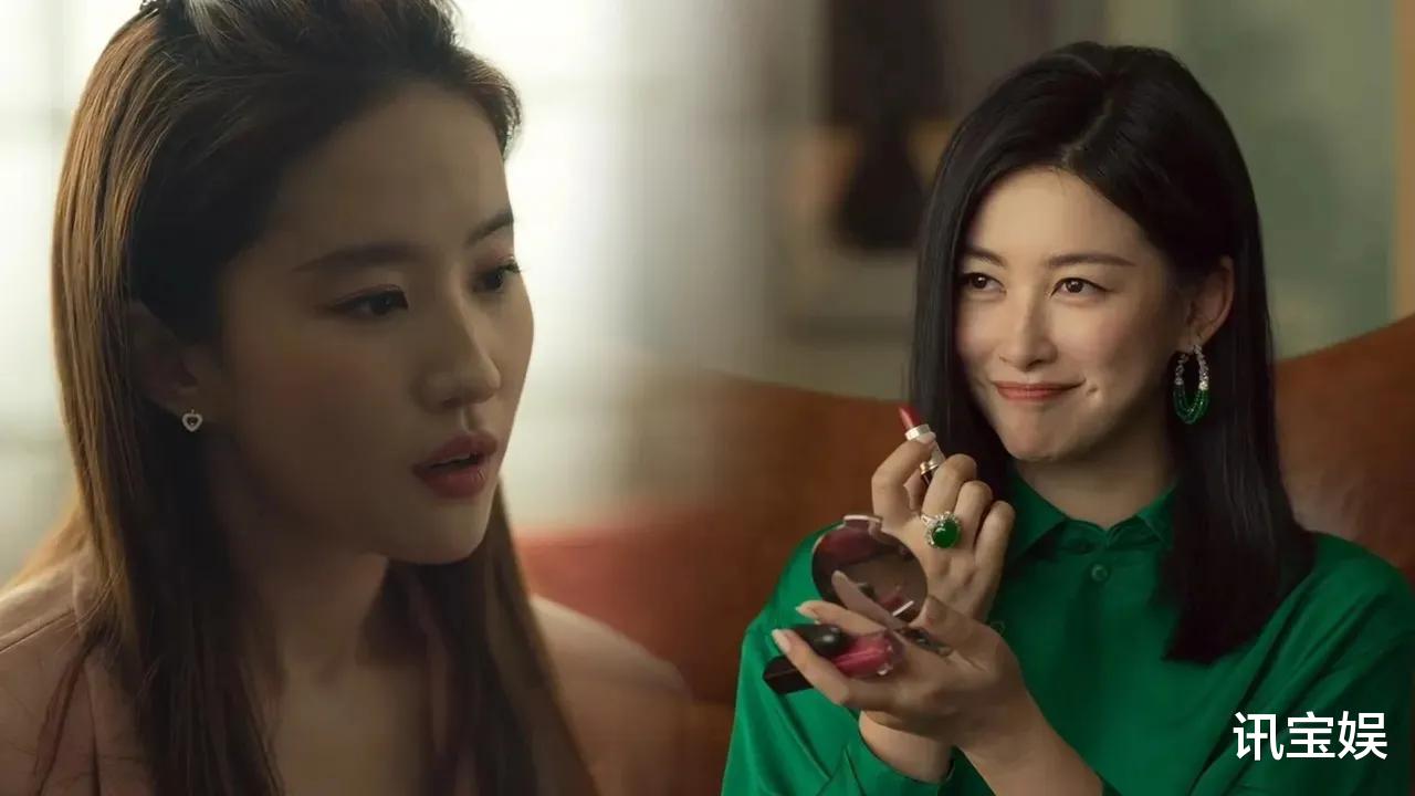 刘亦菲李现继许红豆、谢之遥后再次同框,我却被40岁的朱珠惊艳了