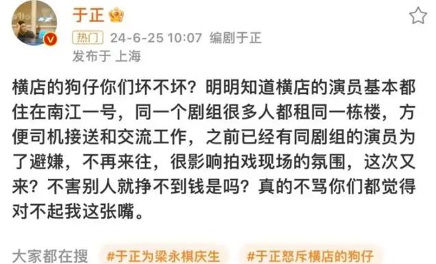 深扒3位京圈公主!没学历、没颜值、外国籍,为何都是资源咖?