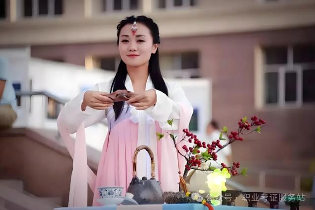 每天一个新职业——茶艺师(人社部第三方等级证书)