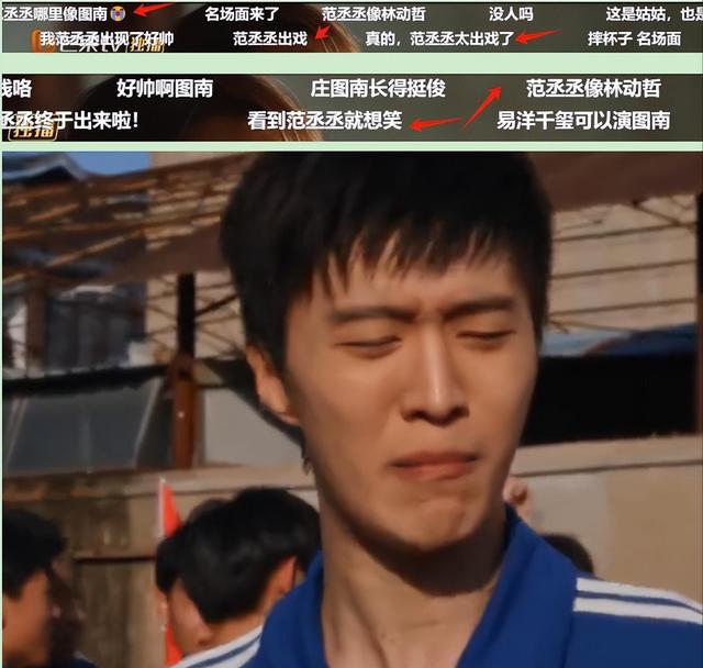 收手吧，资本家的“丑儿子”：《小巷人家》戏混子，一人毁一部剧