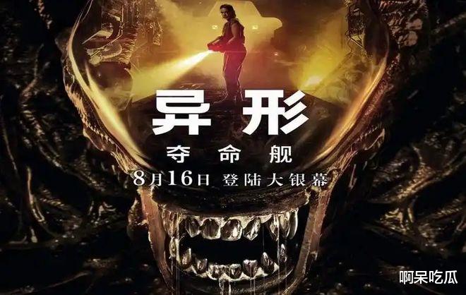 2024年最受欢迎电影榜单揭晓,华语电影全军覆没!