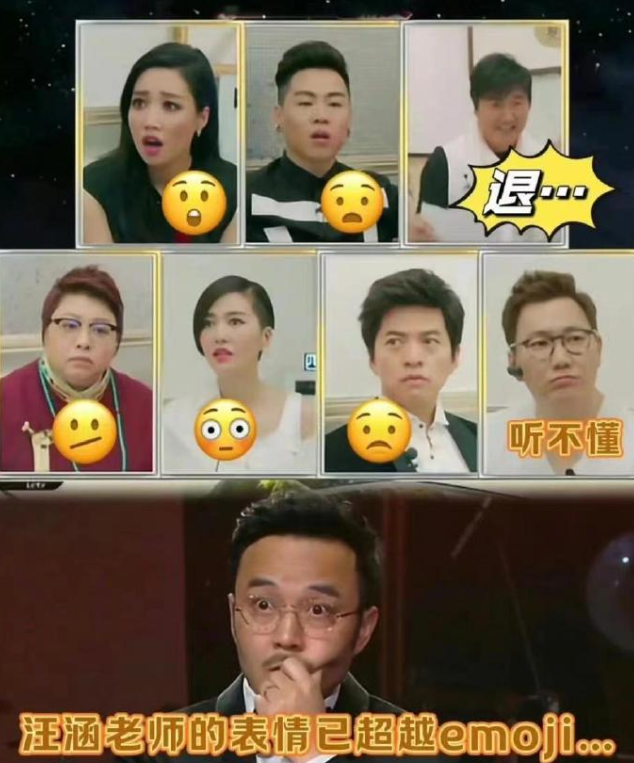 孙楠|《歌手2024》孙楠再次录制，节目组邀请他有三个理由，可一片差评