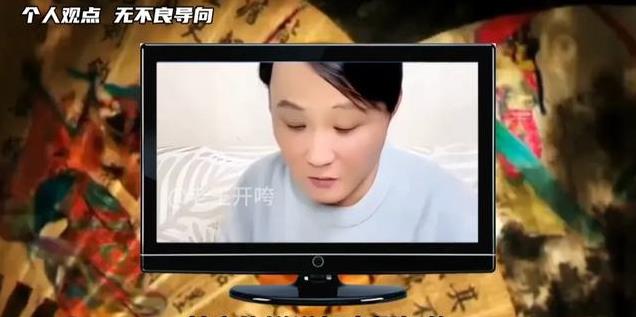 烧饼任德云社副总压栾云平一头？咋咋呼呼的他凭啥优势任管理层？
