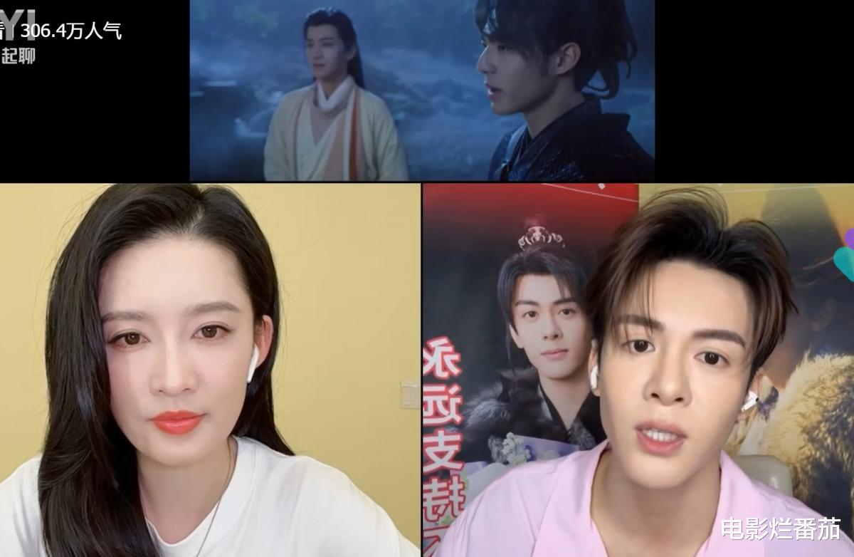 飙升榜笫一,连追四集深深被李沁沦陷,古偶剧这么拍何愁没有观众