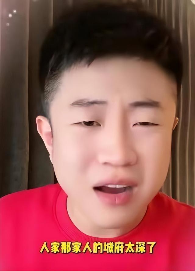 这一次，惹怒赵本山徒弟的王亮，把刘能仅剩的体面，撕得稀碎