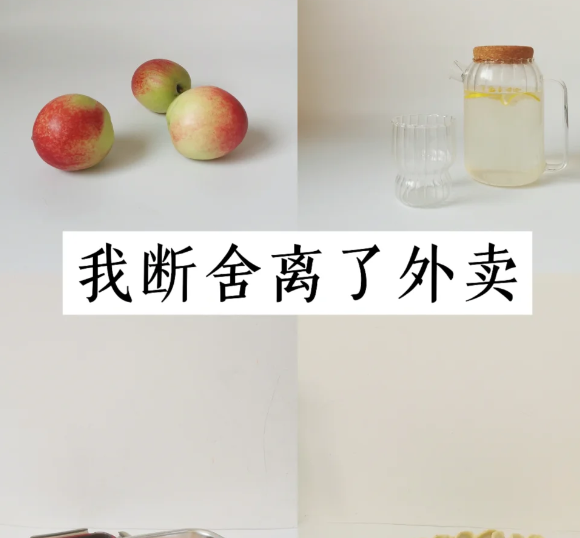 00后女孩的“极简生活”火了!每个月只花800元,日子精致又治愈