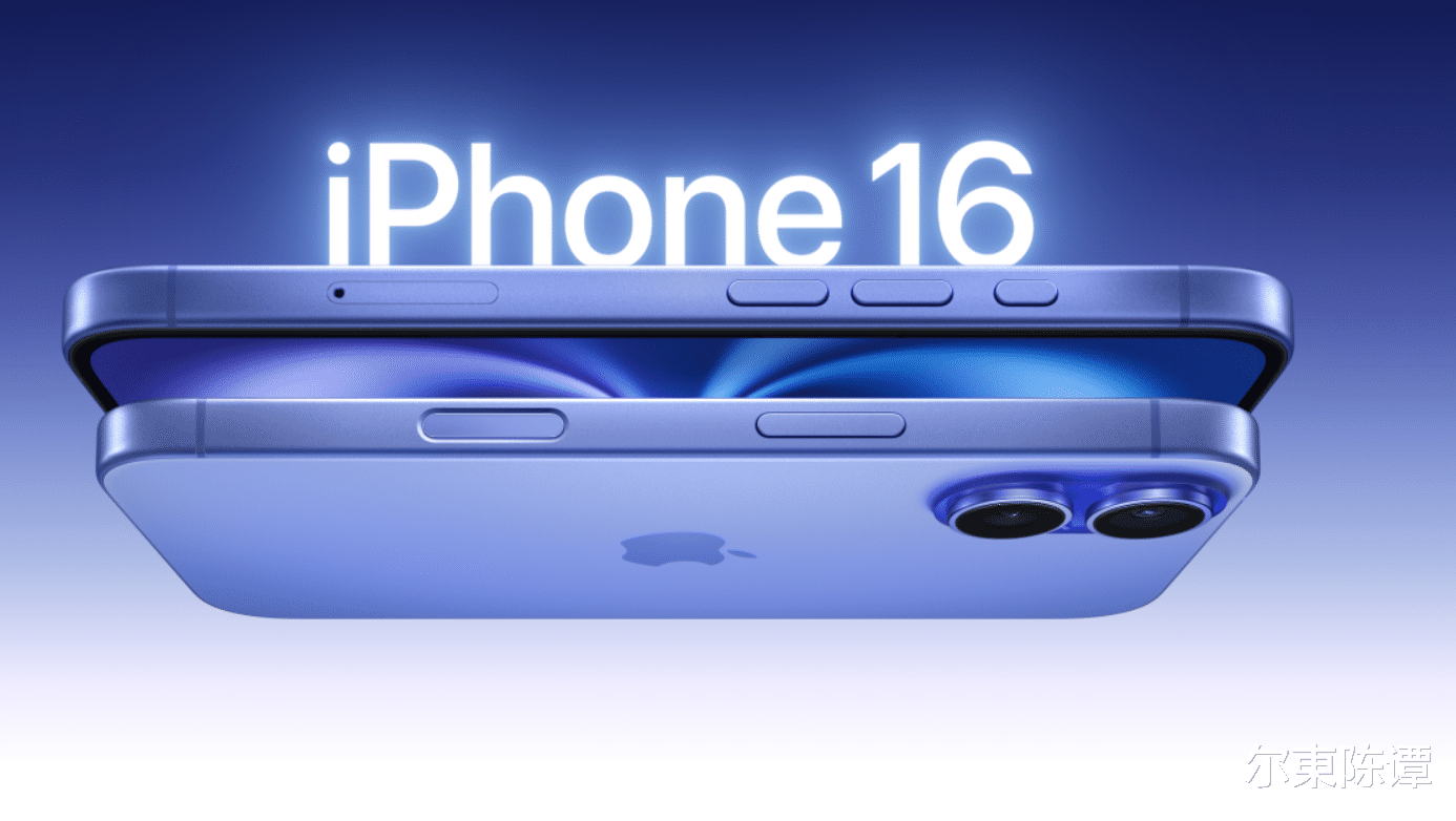 iPhone 16触控大范围失灵：为什么部分人认为这事说不得？