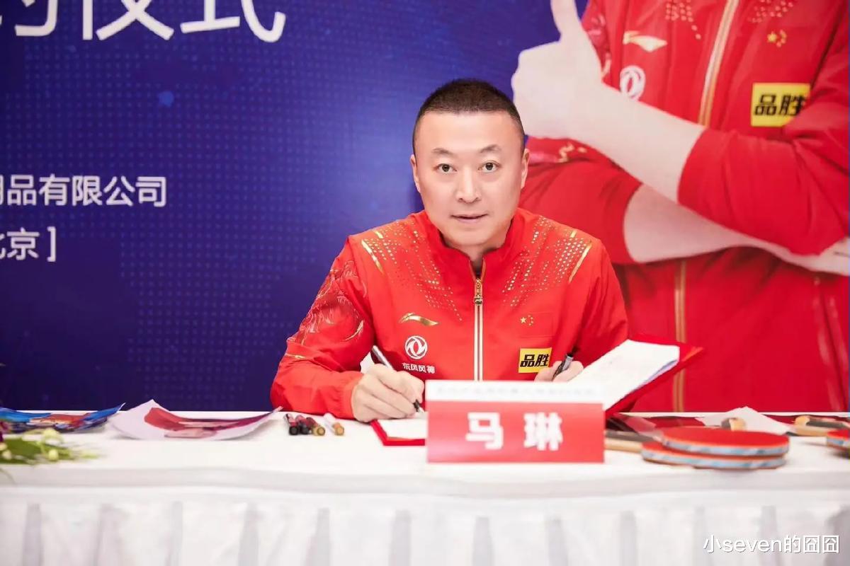 造谣陈梦者被拘留,该网友身份信息曝光今年29岁,本人道歉求放过