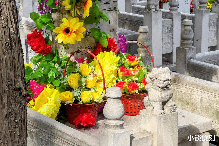 “戊日不上坟,上坟祸临门”,啥是“戊日”?今年清明要上坟吗?