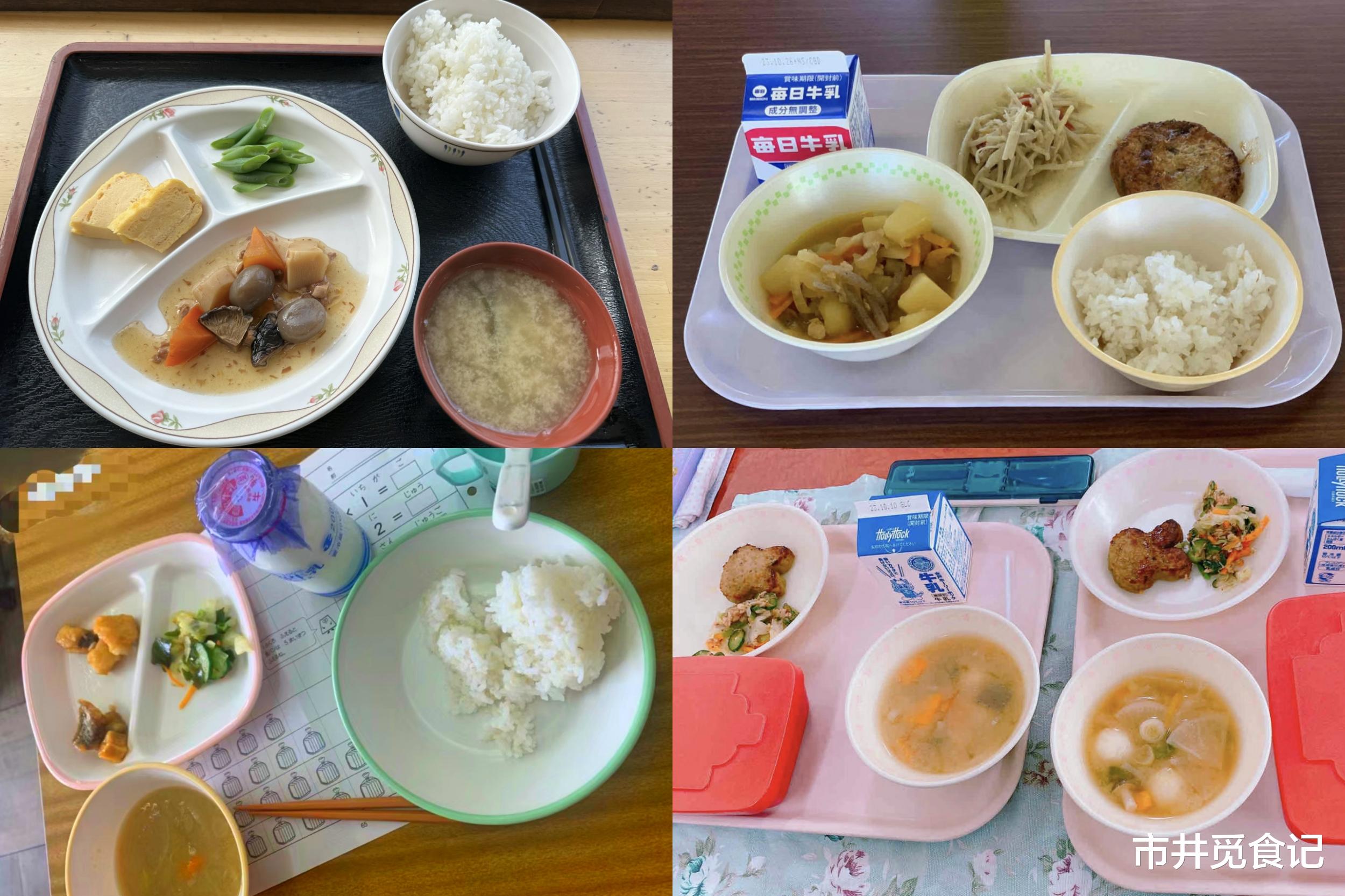 为啥日本人特别瘦？看看他们的饭量就懂了，怪不得身高都在倒退