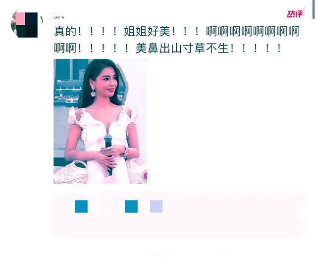 Angelababy莎疯了，出席金像奖，担任颁奖嘉宾，强势回归，美翻了