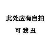 静待花开谈体育
