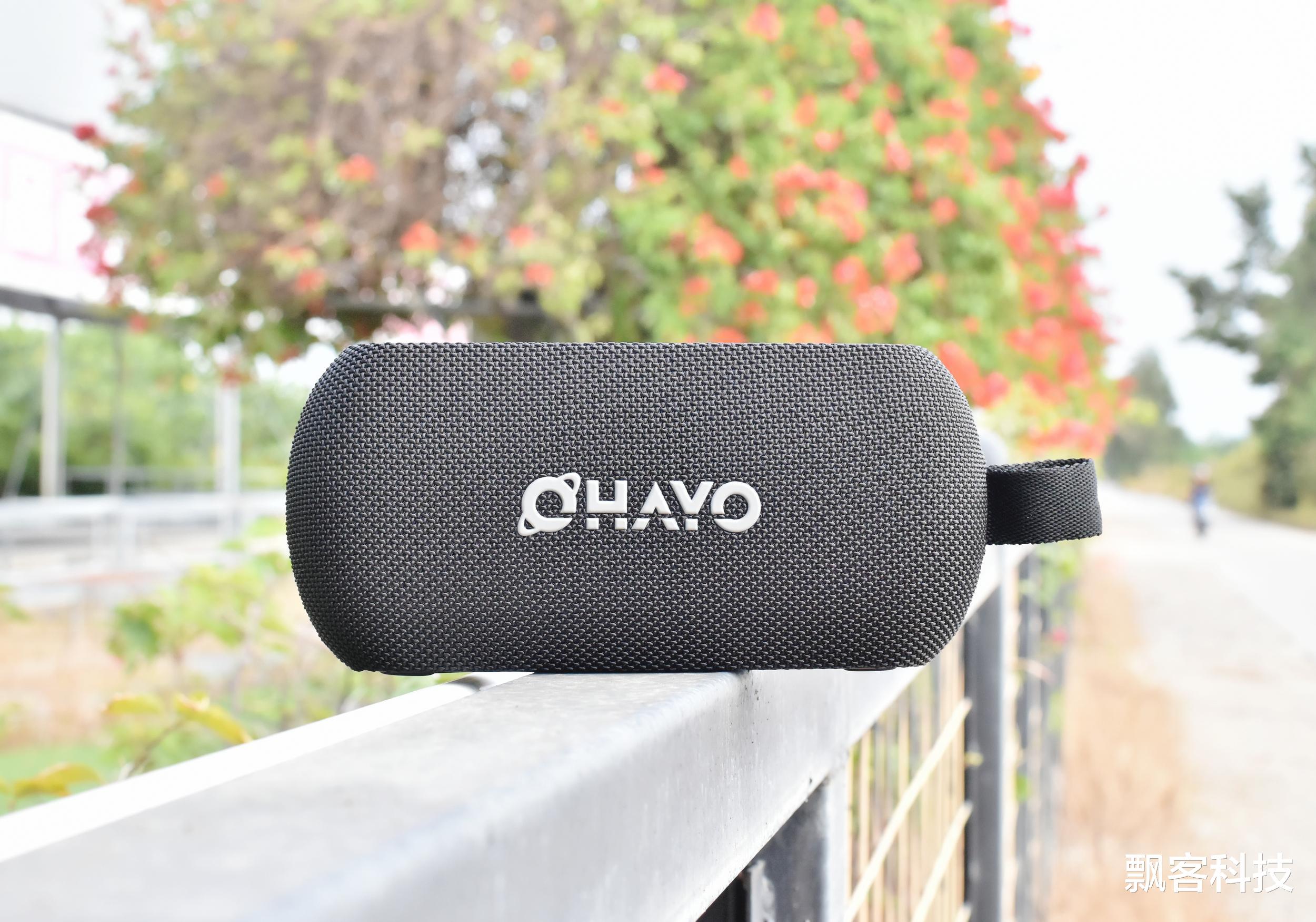 媲美千元旗艦，HiFi音質(zhì)的雷登S6便攜戶外藍牙音箱體驗分享