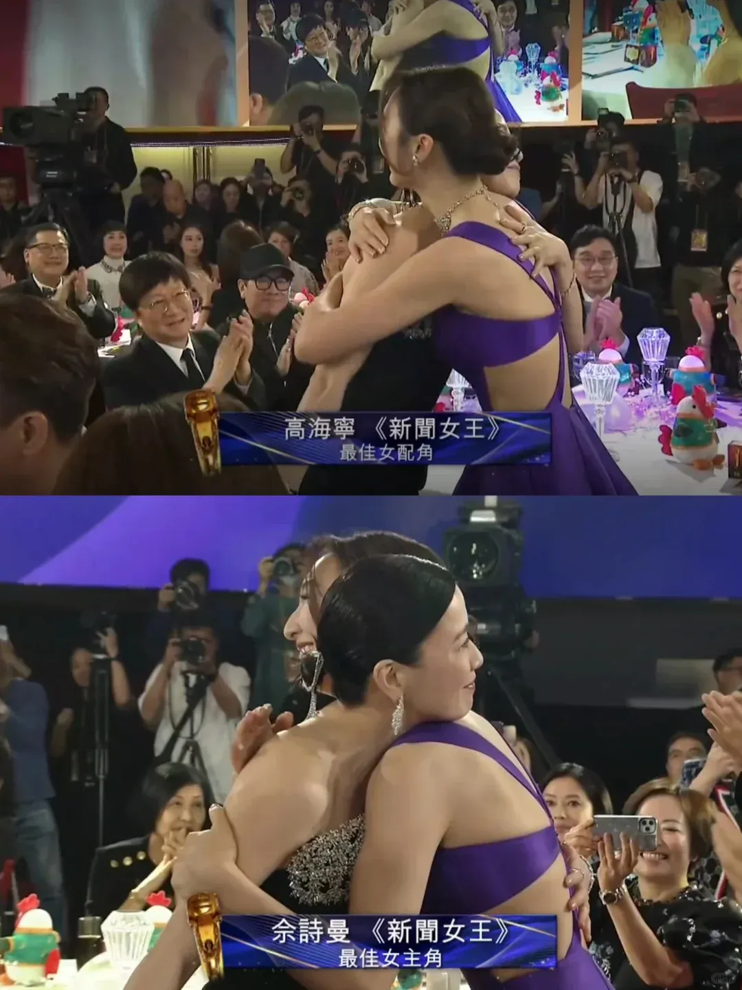 贾玲|火爆半年的贾玲,变了