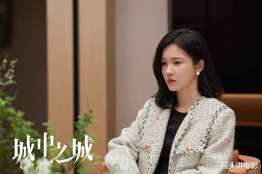 电视剧全网热度榜，《哈尔滨一九四四》第二，第一热度高达84.67