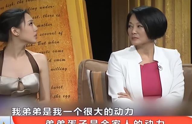 没有想到为自闭症儿子付出一生的王姬,如今女儿也重蹈了她的覆辙