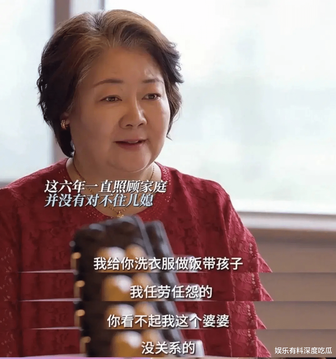 童谣冲上热搜！《小日子》为何争议不断？观众举报要求下架