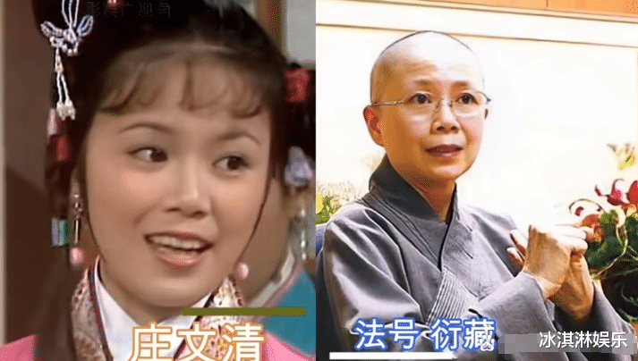 香港男星靠风月片走红,和周海媚谈过恋爱,在李嘉诚捐建寺庙修行