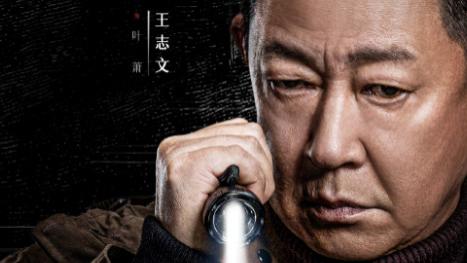 央视开播！28集悬疑大剧来了，视后影后云集，网友：拉满期待值