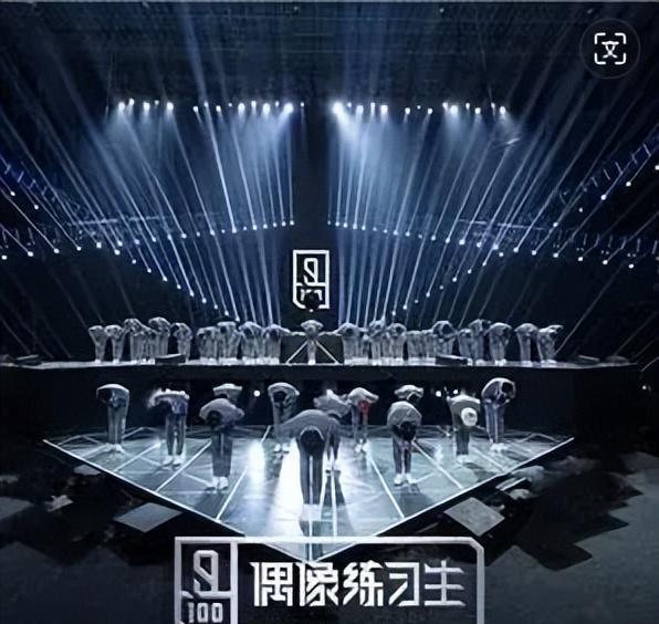 4个被停播的综艺节目,你看过几个?真是没有一个值得同情!