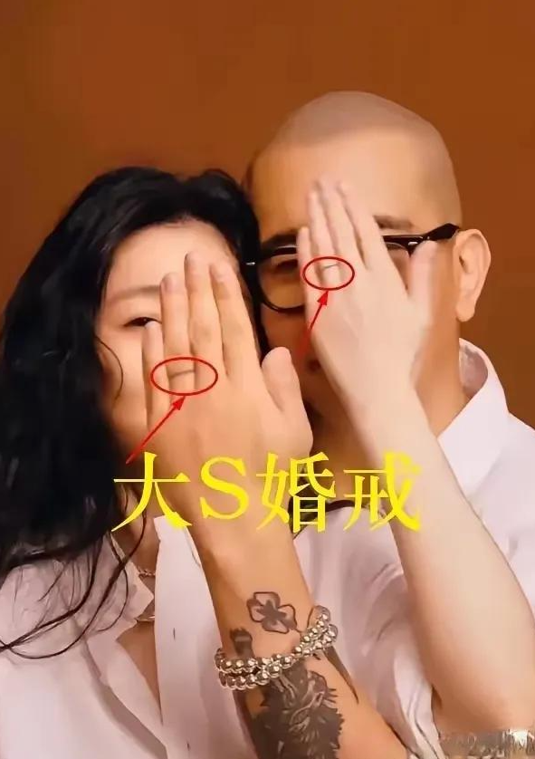 大S身体欠佳,S妈怒揭大S婚姻真相 流量成唯一筹码!网友热议