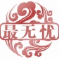 张聊说事