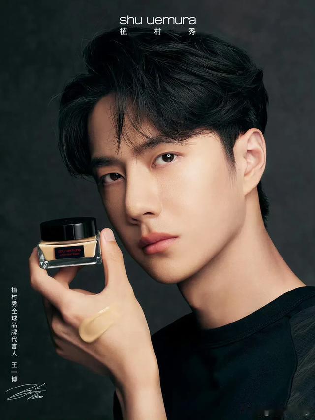 2.27娱乐瓜:王一博肖战赵丽颖任嘉伦成毅罗云熙唐嫣张娜拉杨旭文