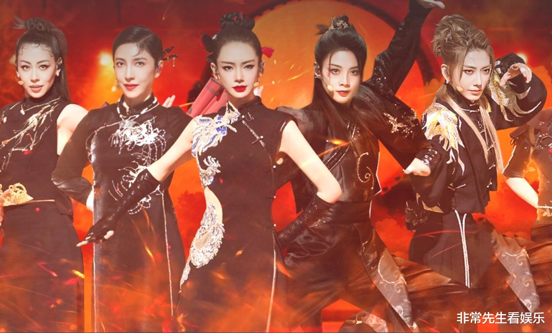 《浪姐5》四公1人淘汰,陈昊宇组第1,王霏霏助力《精卫》封神