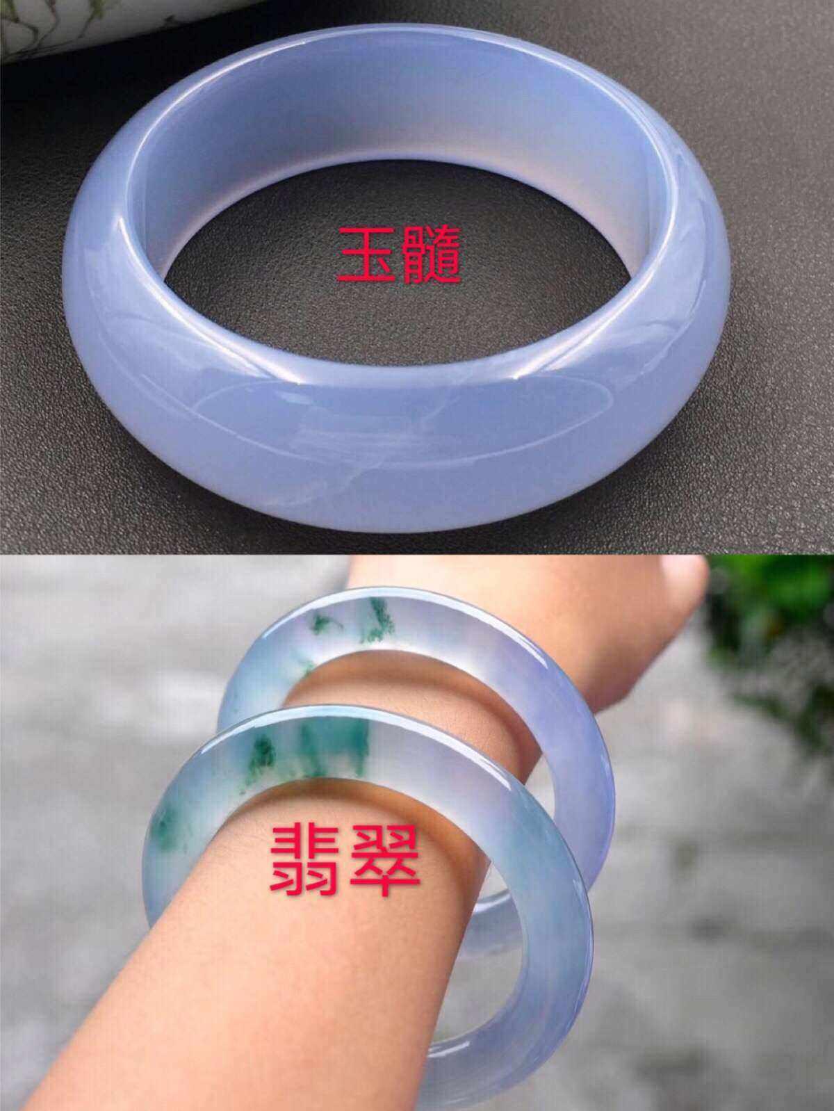 绿玉髓与翡翠的区别，你了解吗？应该如何鉴别？建议收藏！