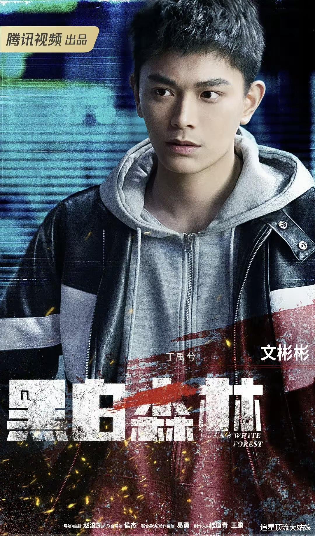 好样的:三大平台火力全开,“王炸剧”轮番登场,网友:期待值拉满了