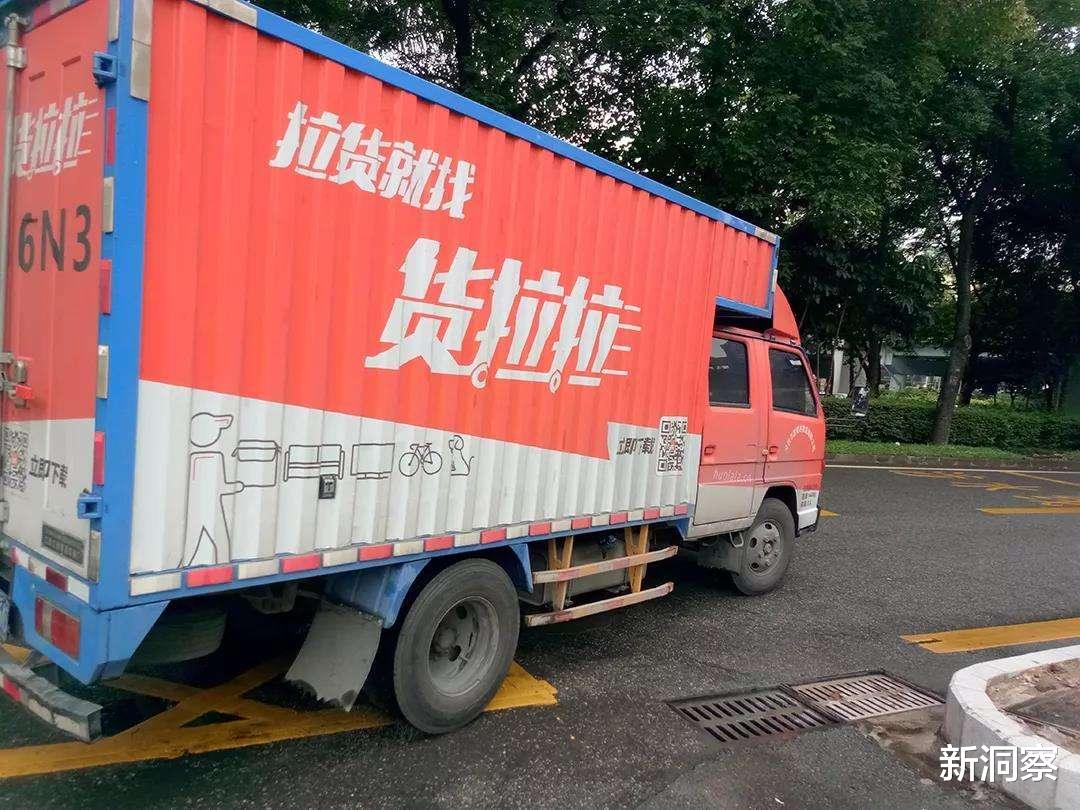 保时捷货拉拉事件，真的不知道怕字怎么写吗？