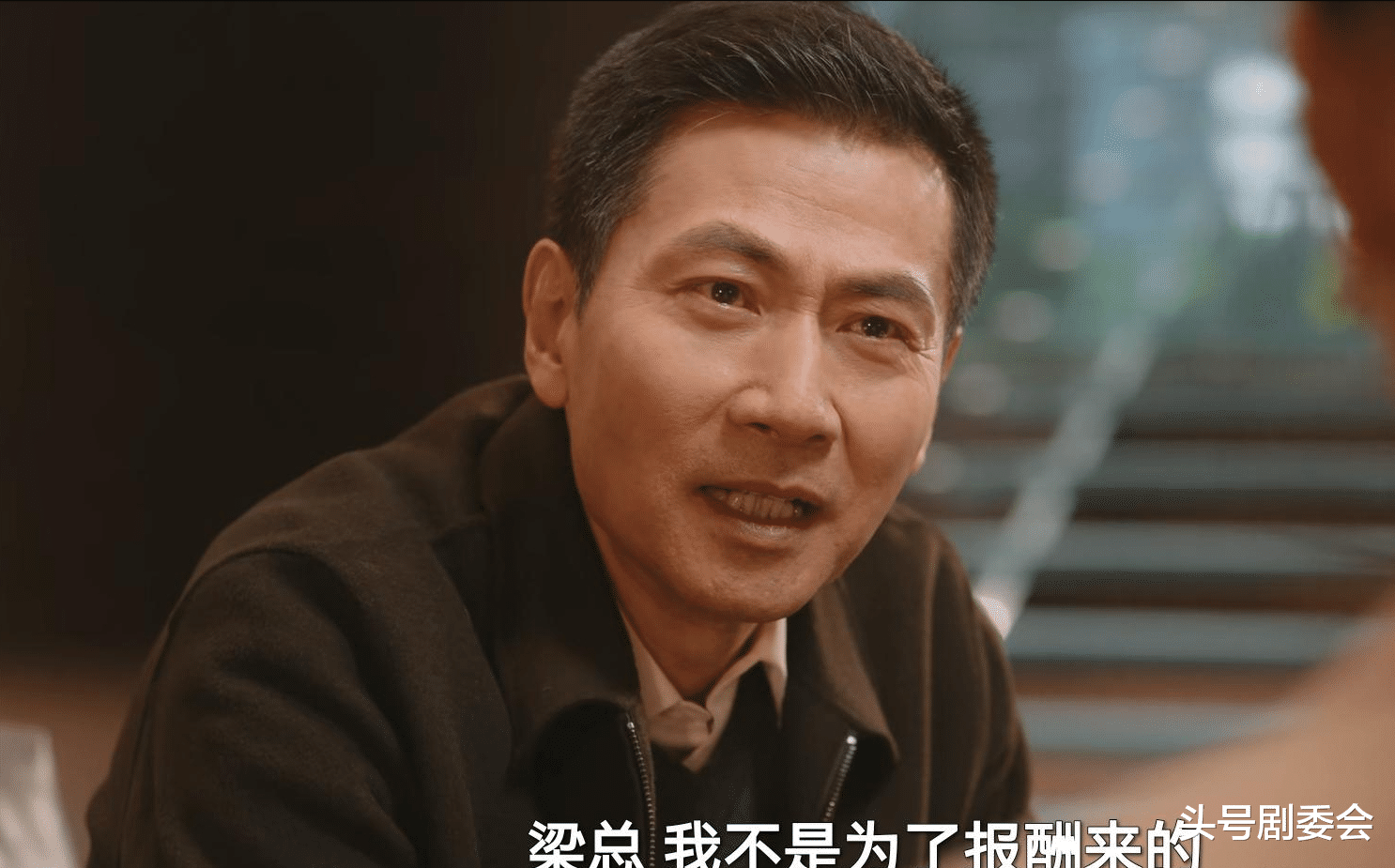 《无所畏惧2》周老板太精明！用84万套牢夏舒，郝磊的报应来了