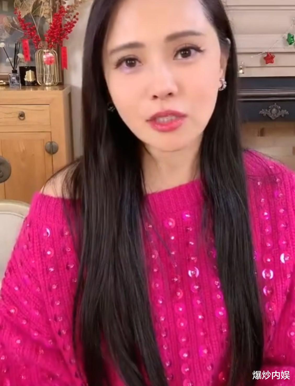 2008年，伊能静绿了庾澄庆，黄维德说：对方主动的，我是受害者