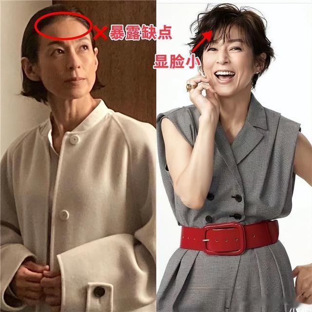 铃木保奈美亲身示范:裙不配打底裤、发不过肩,年过50都没大妈感